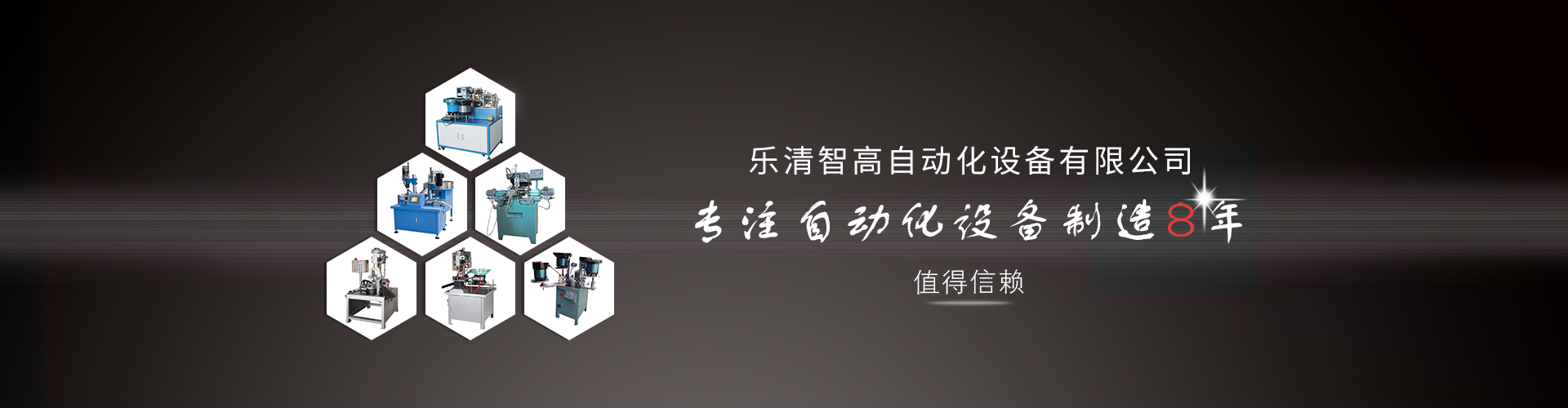 bob娱乐体育官网入口官方网站