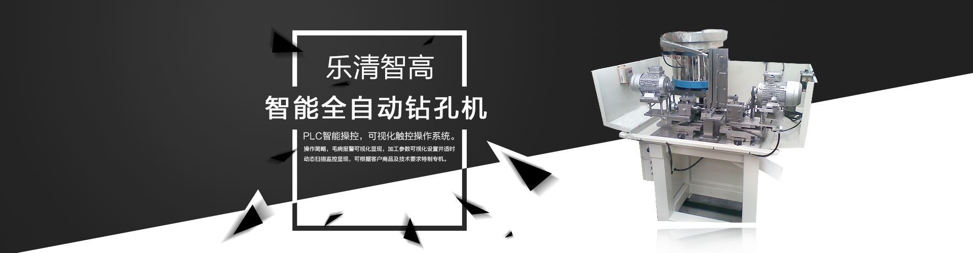 Bob体育最新官网入口首页