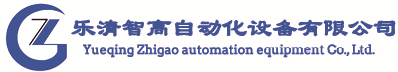 bob娱乐体育官网入口