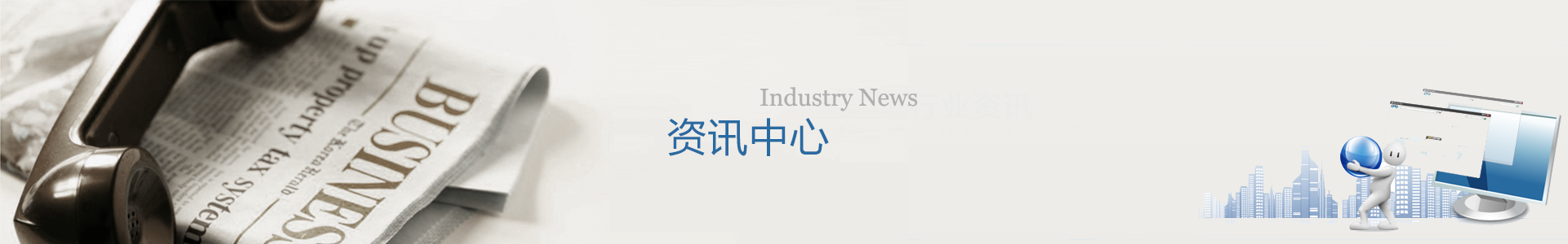bob娱乐体育官网入口